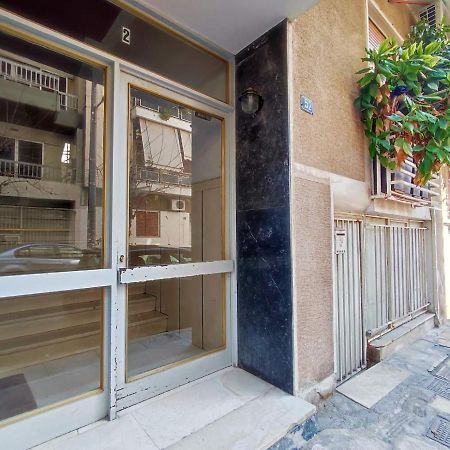Avli Apartment أثينا المظهر الخارجي الصورة