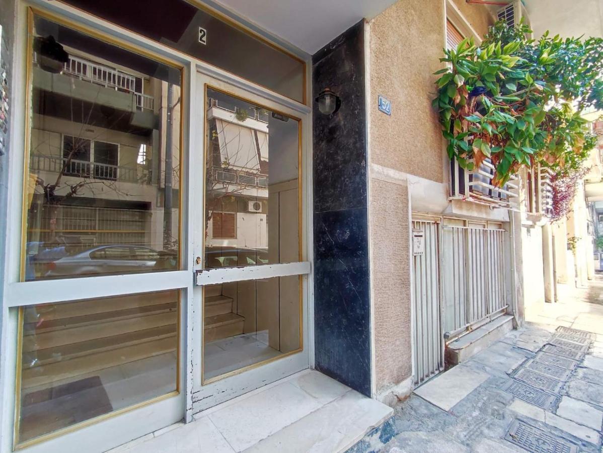 Avli Apartment أثينا المظهر الخارجي الصورة